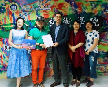 符軍會長拜訪澳門科技大學人文藝術學院院長張志慶先生，探討聯展和遊學事宜